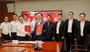中国日报 | 携手中城大有，金年会储能向“新”发力